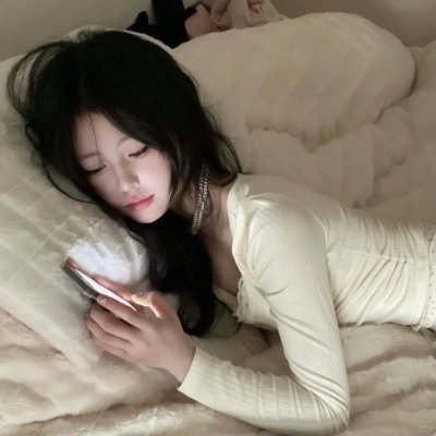 迷汤女郎